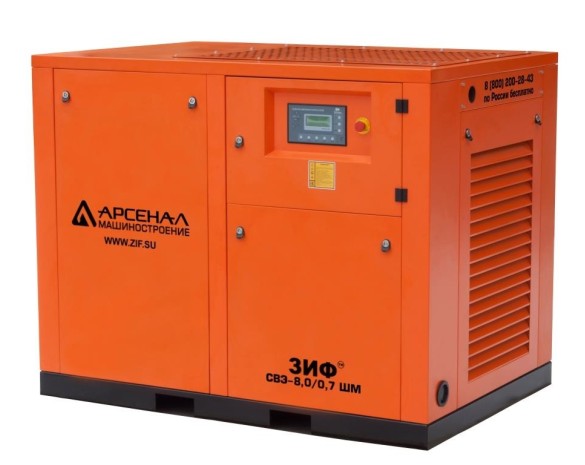 Винтовой компрессор ЗИФ СВЭ-44,5/0,3 ШМ-Н