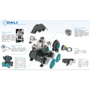 Центробежный компрессор Dali DLTA800