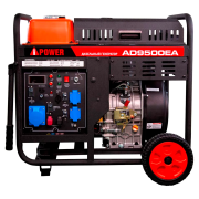 Генератор дизельный A-ipower AD9500EA 9кВт, электростартер, разъем ATS