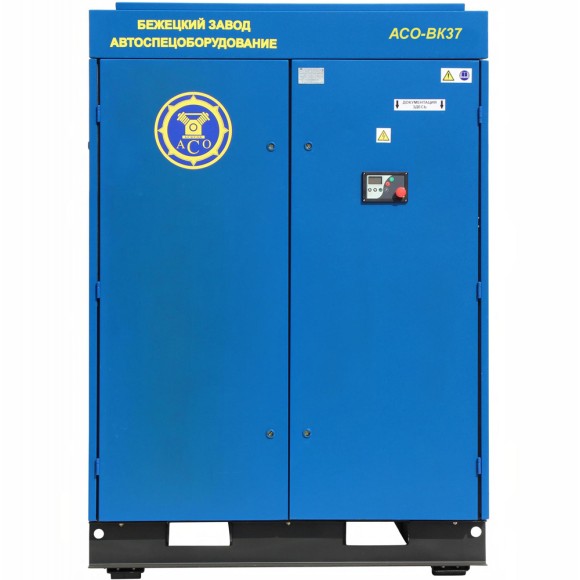 Винтовой компрессор АСО-ВК37 - 10 бар