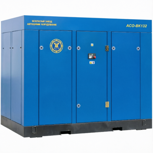 Винтовой компрессор Бежецкий АСО-ВК132/10 ESQ