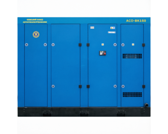 Винтовой компрессор Бежецкий АСО-ВК200/10 ESQ