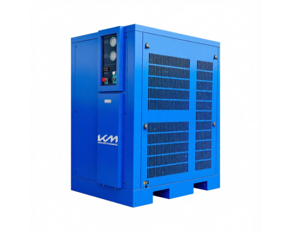 Осушитель воздуха KraftMachine КМ-РО20.5