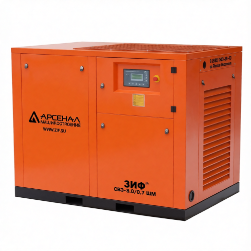 Винтовой компрессор ЗИФ СВЭ-50,2/0,3 ШМ-Н