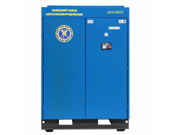 Винтовой компрессор Бежецкий АСО-ВК37/13 ESQ