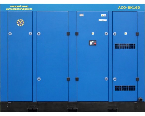 Винтовой компрессор Бежецкий АСО-ВК160/13 ESQ