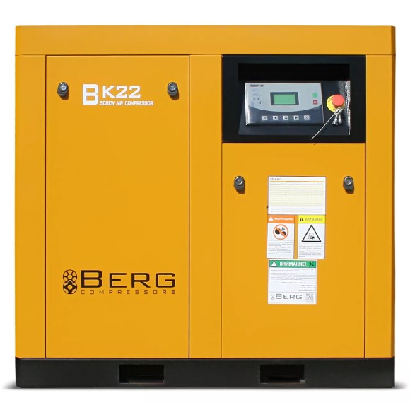 Винтовой компрессор Berg ВК-22 16 (IP54)