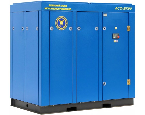 Винтовой компрессор Бежецкий АСО-ВК90/10 ESQ