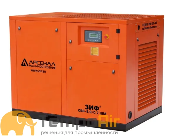 Винтовой компрессор ЗИФ СВЭ-18,8/0,5 ШМ-Н