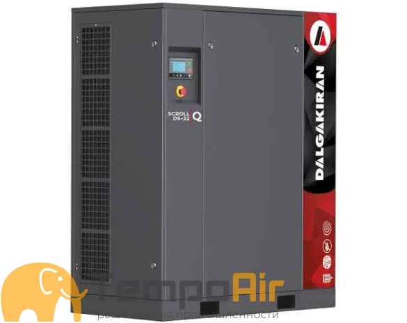 Компрессор спиральный Dalgakiran DS 22 10 (4x5,5)