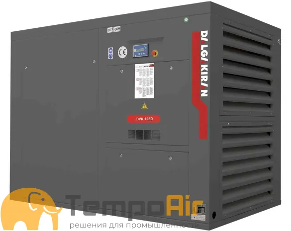 Винтовой компрессор Dalgakiran DVK D 150 13 ID