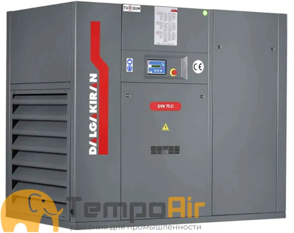 Винтовой компрессор Dalgakiran DVK D 75 10 ID