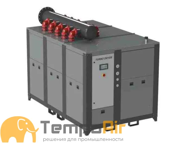 Рефрижераторный осушитель Dalgakiran DryAir Turbo DTD 30000 W