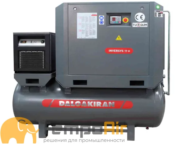 Винтовой компрессор Dalgakiran INVERSYS Plus 11 10 500D