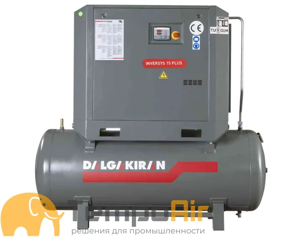 Винтовой компрессор Dalgakiran INVERSYS Plus 15 10 250