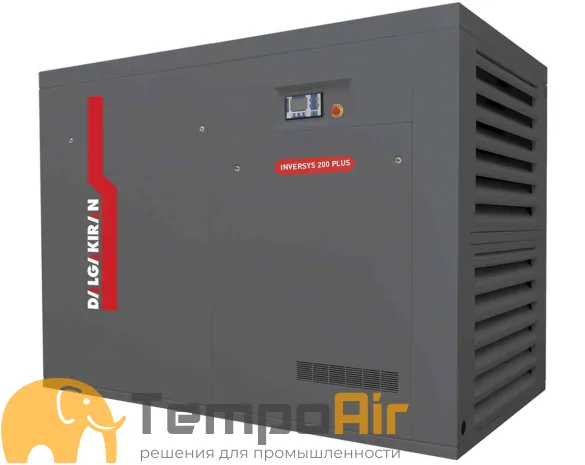 Винтовой компрессор Dalgakiran INVERSYS Plus 200 10