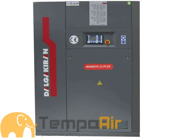 Винтовой компрессор Dalgakiran INVERSYS Plus 22 7