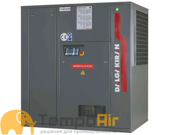 Винтовой компрессор Dalgakiran INVERSYS Plus 45 10