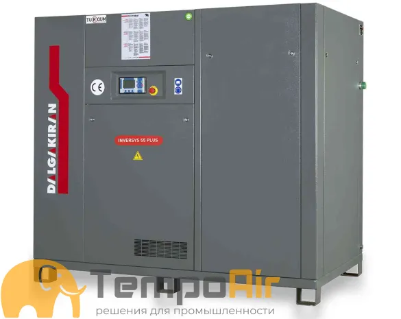 Винтовой компрессор Dalgakiran INVERSYS Plus 55 10