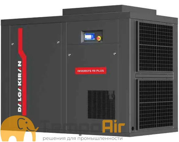 Винтовой компрессор Dalgakiran INVERSYS Plus 90 7 ID