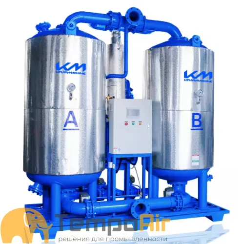 Осушитель воздуха KraftMachine КМ-АДСГ-130