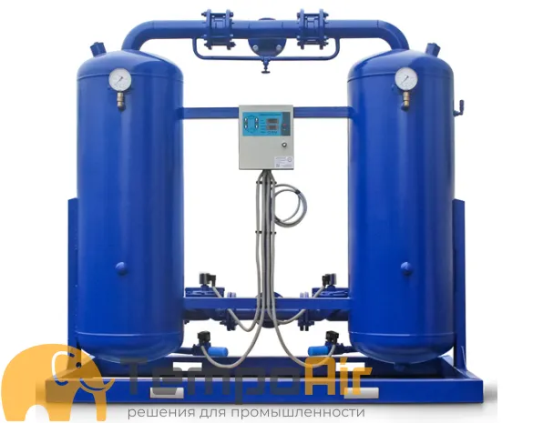 Осушитель воздуха Berg ОС-280