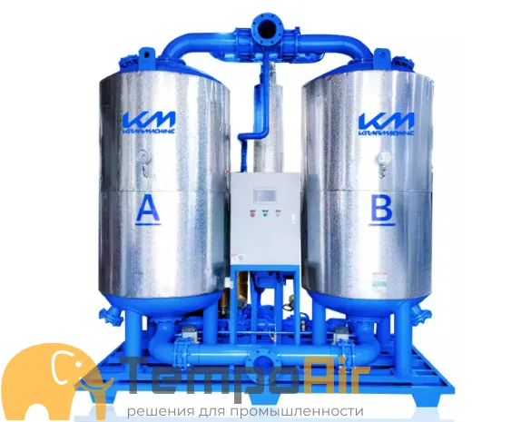 Осушитель воздуха KraftMachine КМ-АДСГ-65 (-70°С)