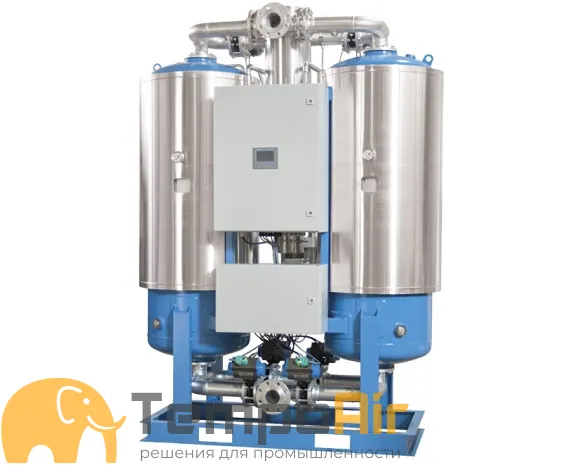 Осушитель воздуха Remeza RED-R 14000