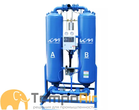 Осушитель воздуха KraftMachine КМ-АДСГ-25
