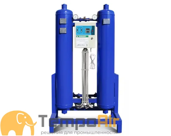 Осушитель воздуха Berg ОС-90 (-70 °С)