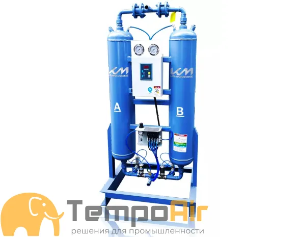 Осушитель воздуха KraftMachine КМ-АДСХ-8.5 (-40°С)