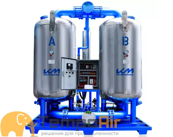 Осушитель воздуха KraftMachine КМ-АДСХ-110 (-40°С)