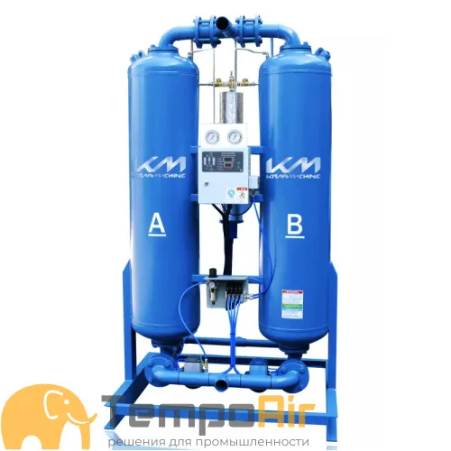 Осушитель воздуха KraftMachine КМ-АДСГ-1.5 (-70°С)