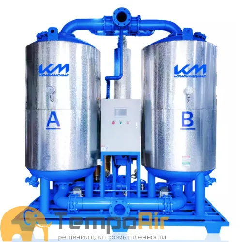 Осушитель воздуха KraftMachine КМ-АДСГ-130 (-40°С)