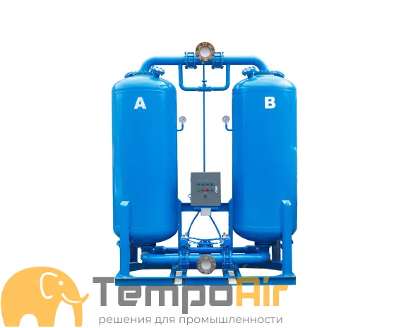 Осушитель воздуха Dali DLAD-45W-D