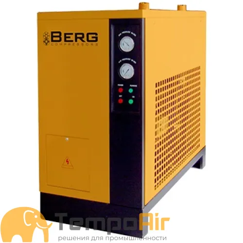 Осушитель воздуха Berg OB-160