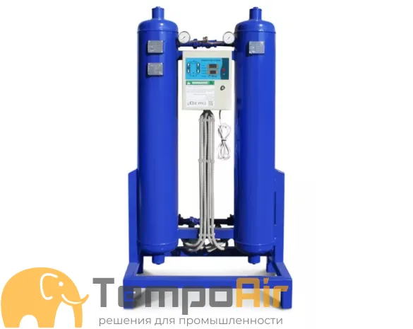 Осушитель воздуха Berg ОС-315