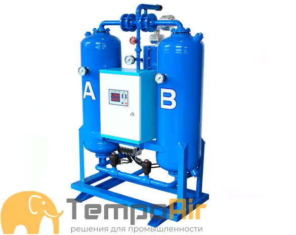 Осушитель воздуха ЗИФ АРМ-ОАХ-410/10/45