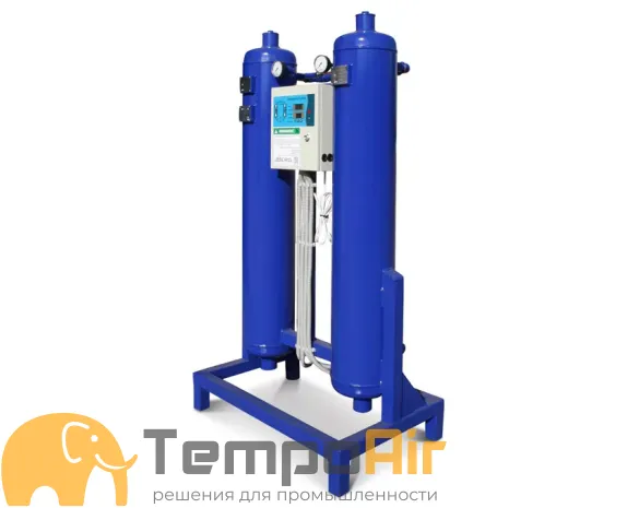 Осушитель воздуха Berg ОН-250