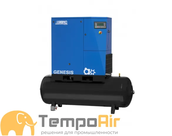 Винтовой компрессор Abac GENESIS 5,5 (8 бар)
