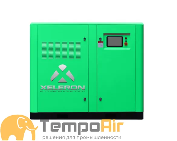 Винтовой компрессор Xeleron X50A 7 бар