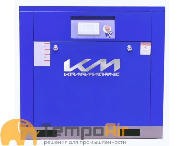 Винтовой компрессор KraftMachine KM11-8 пВ ЧП AC (IP23)