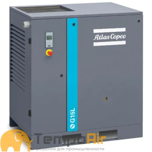 Винтовой компрессор Atlas Copco G15L 10FF