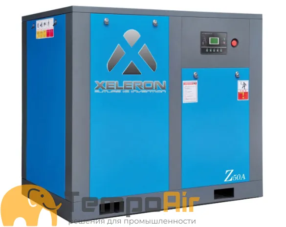 Винтовой компрессор Xeleron Z175PMA 10 бар