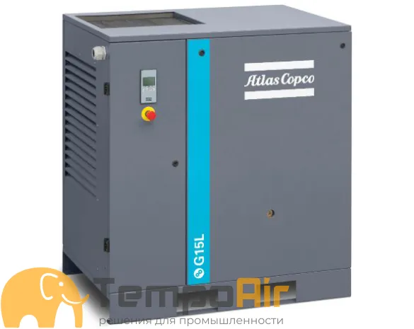 Винтовой компрессор Atlas Copco G15L 10P