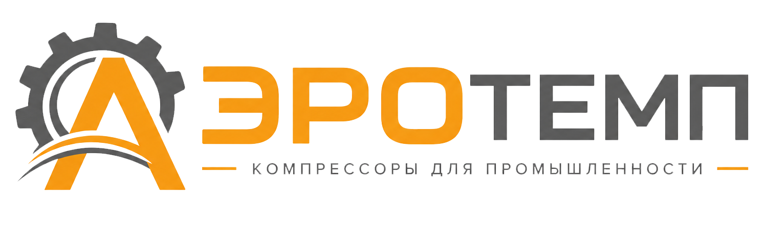 Поставщик компрессорного оборудования Tempo-Air Поставщик компрессорного оборудования Tempo-Air