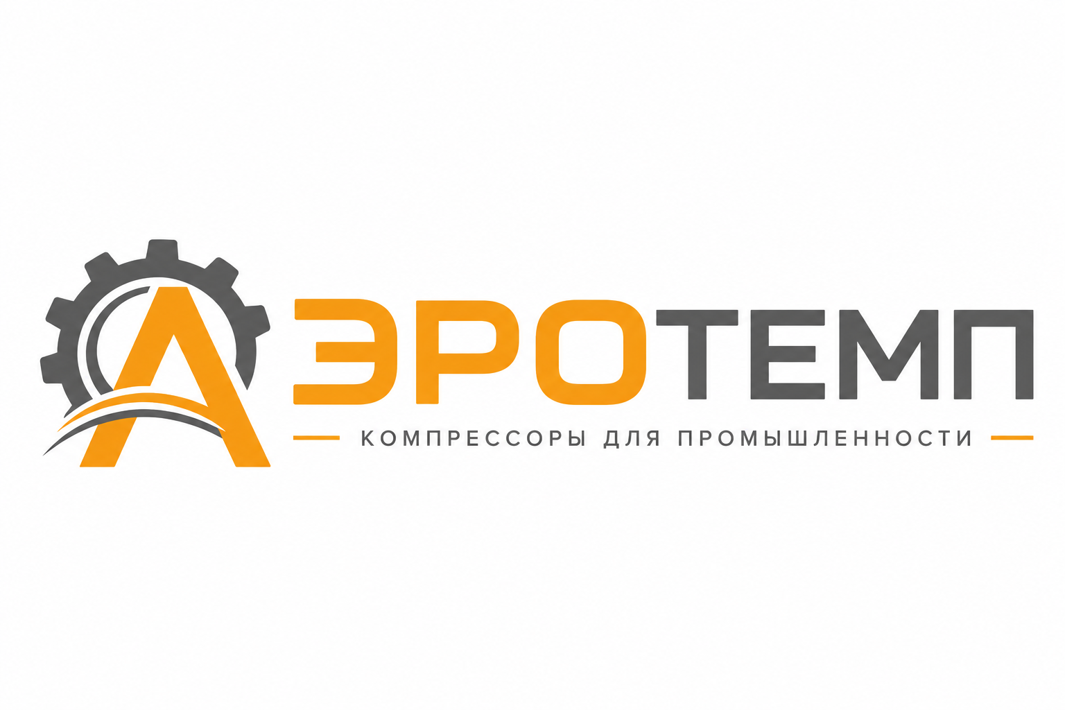 Поставщик компрессорного оборудования Tempo-Air Поставщик компрессорного оборудования Tempo-Air